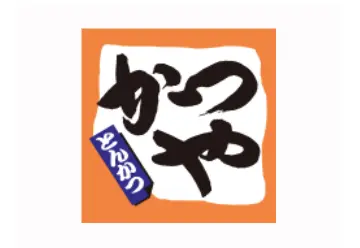 かつや