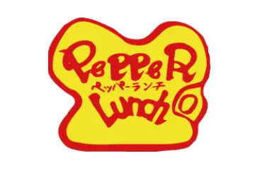 ペッパーランチ
